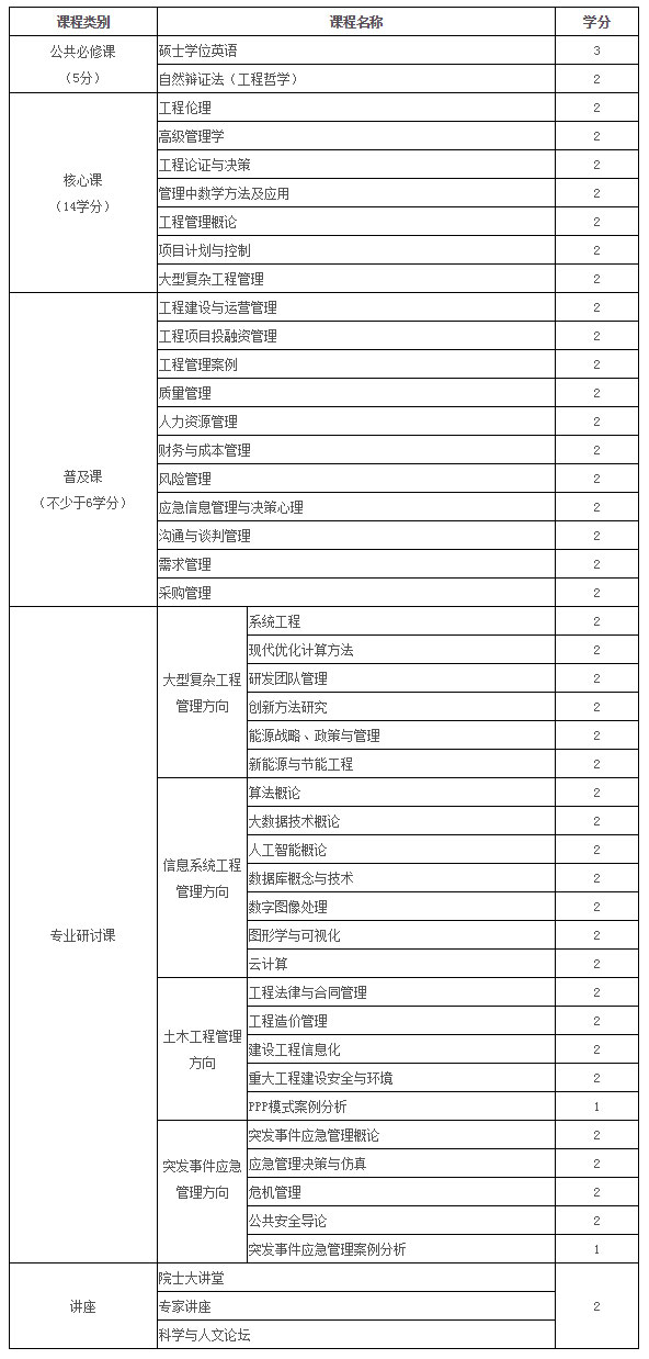 2018083102.jpg 2018083102.jpg