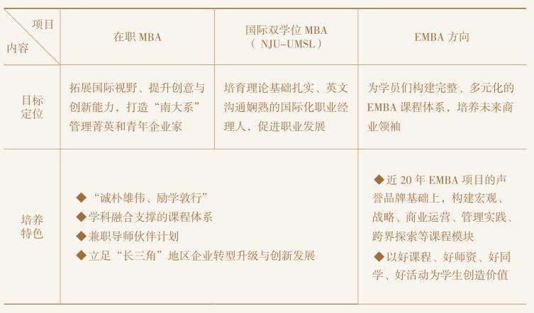 2018083103.jpg 2018083103.jpg