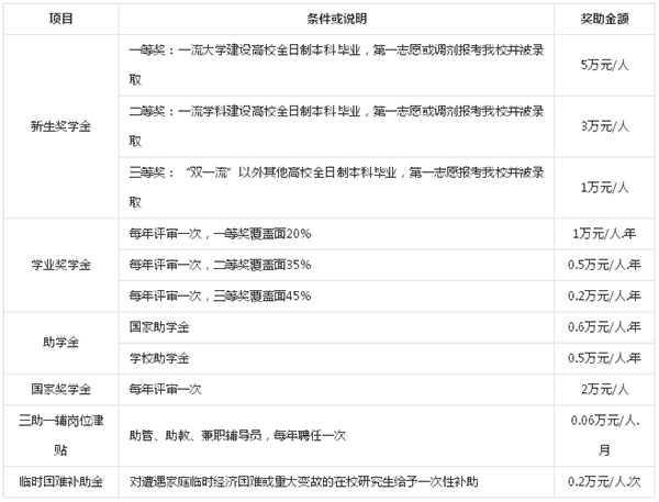 2018083108.jpg 2018083108.jpg