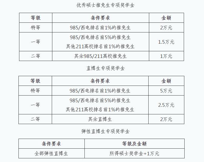 2018090501.jpg 2018090501.jpg