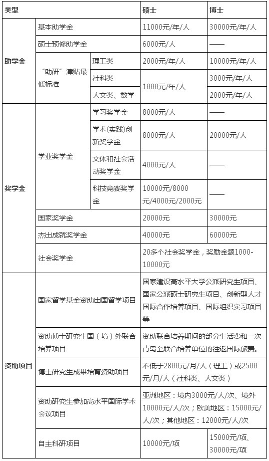 2018090601.jpg 2018090601.jpg