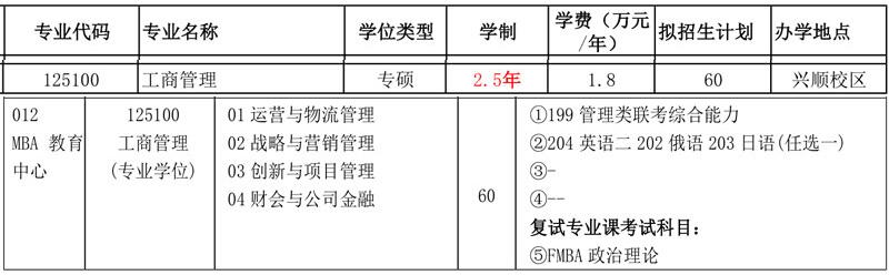 2018091002.jpg 2018091002.jpg