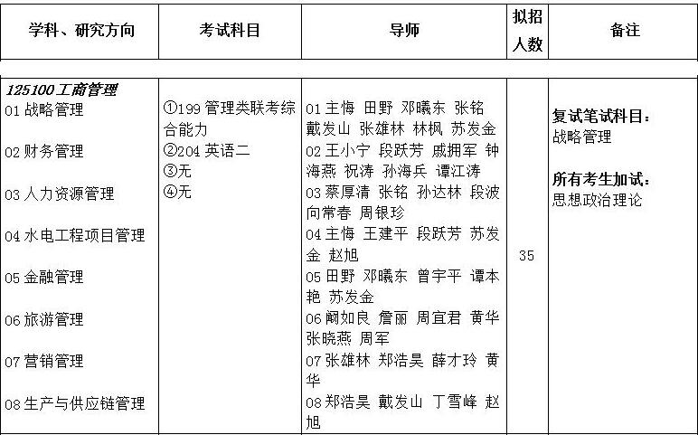 2018091007.jpg 2018091007.jpg