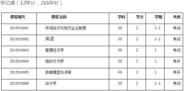 2018091101.jpg 2018091101.jpg