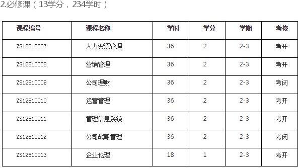 2018091102.jpg 2018091102.jpg