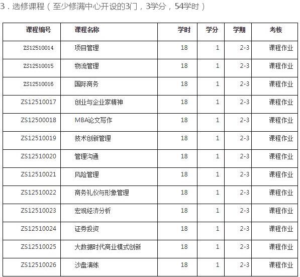 2018091103.jpg 2018091103.jpg