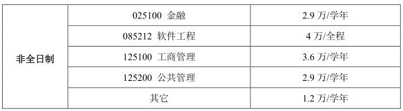 2018091105.jpg 2018091105.jpg