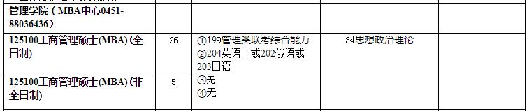 2019091201.jpg 2019091201.jpg