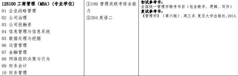 2019091203.jpg 2019091203.jpg