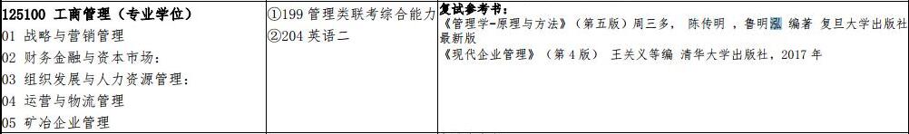 2019091204.jpg 2019091204.jpg