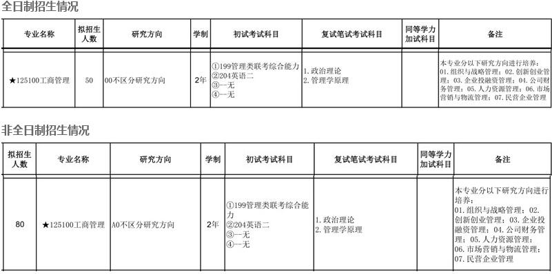 2018091308.jpg 2018091308.jpg