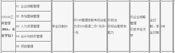 2018091401.jpg 2018091401.jpg