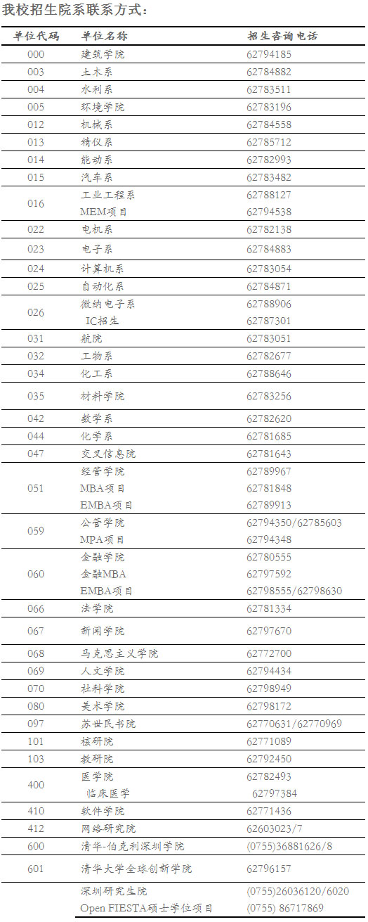 2019091702.jpg 2019091702.jpg