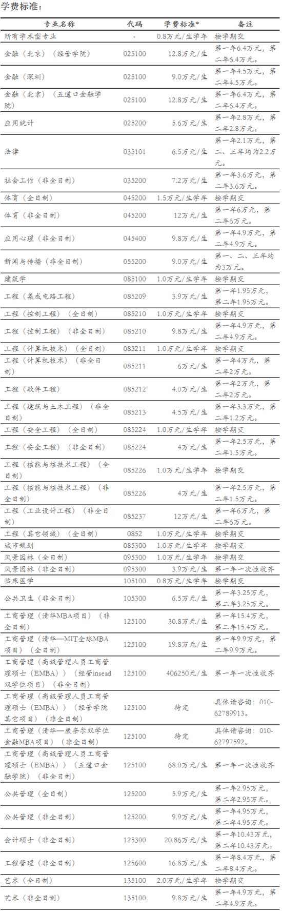 2019091703.jpg 2019091703.jpg