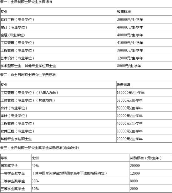 2019091704.jpg 2019091704.jpg