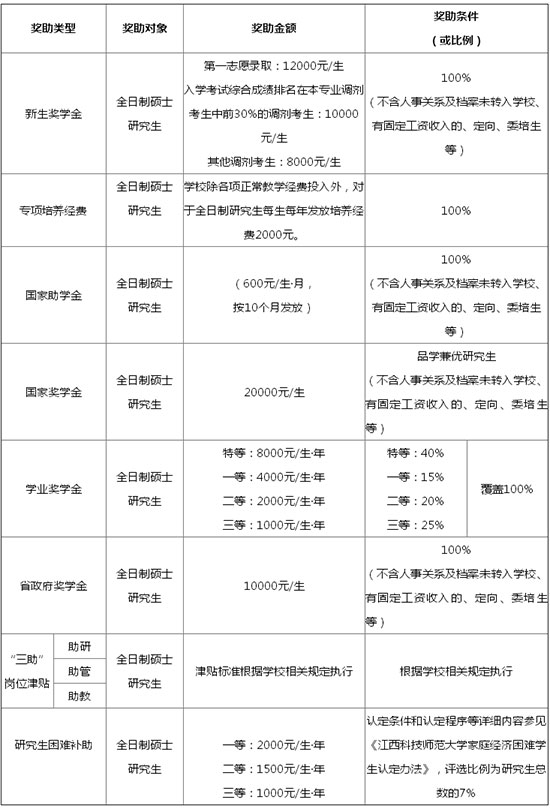 2018091901.jpg 2018091901.jpg