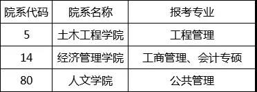 2018112902.jpg 2018112902.jpg