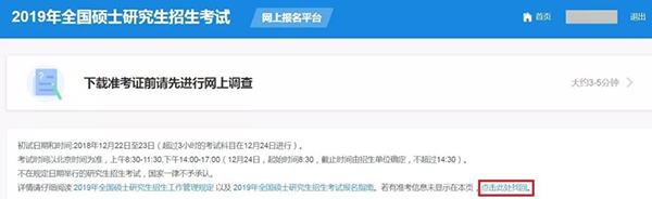 2018121303.jpg 2018121303.jpg