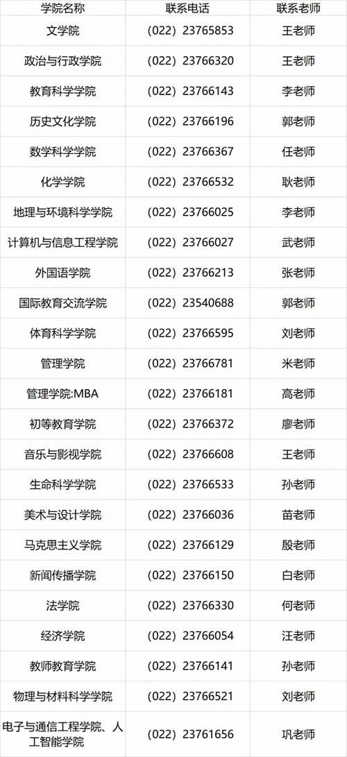 20190312107.jpg 20190312107.jpg