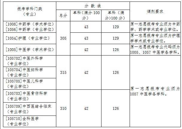 2019032503.jpg 2019032503.jpg