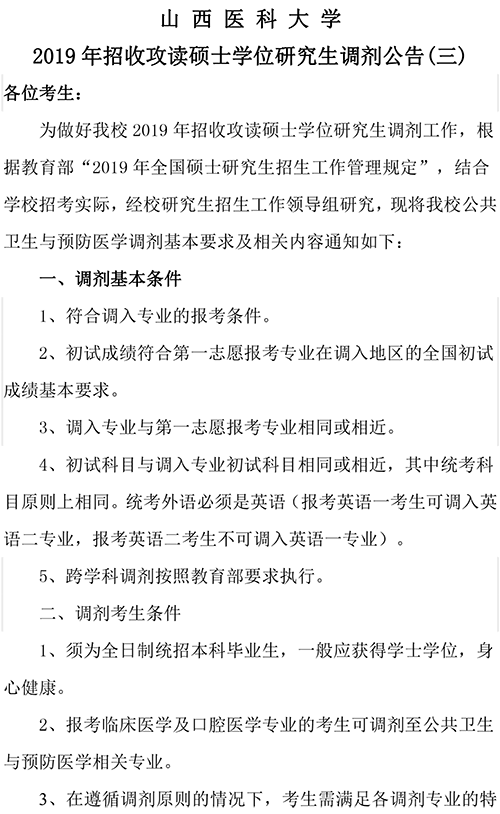 20190326006.png 20190326006.png