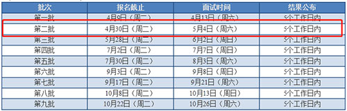 2019042902.jpg 2019042902.jpg